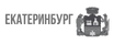Ekaterinburg